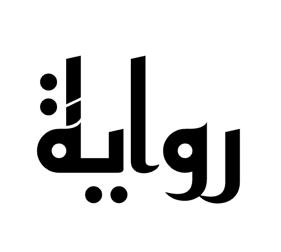 Riwaya logo